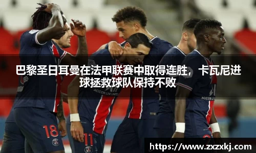 米乐YY易游