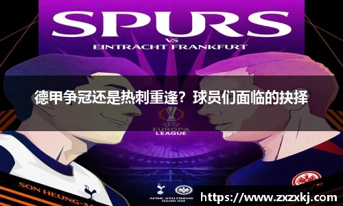 米乐YY易游