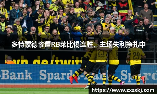 易游