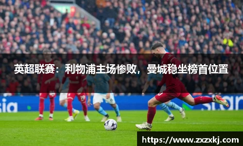 米乐YY易游