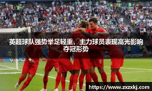 yy易游