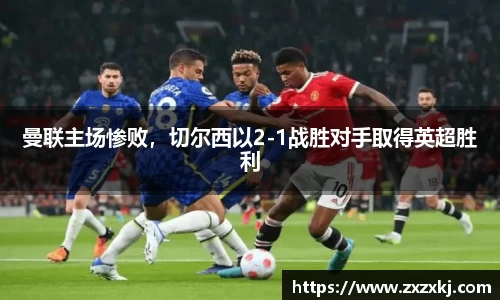 易游体育