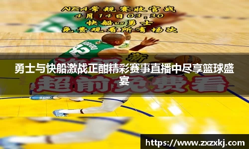 米乐YY易游