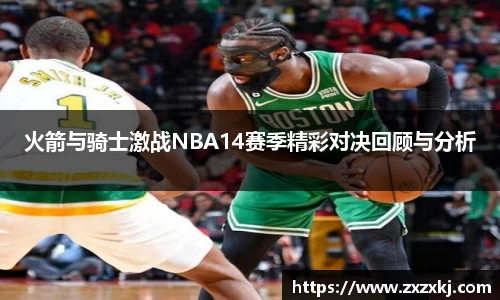 易游