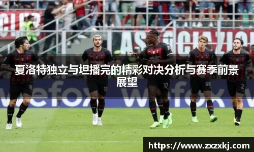 yy易游