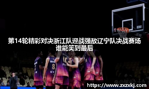 yy易游