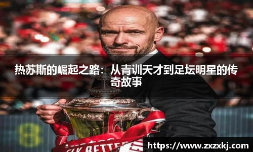 米乐YY易游