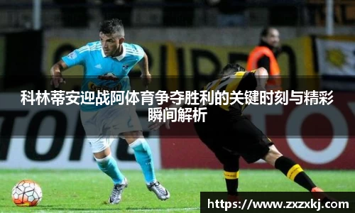 米乐YY易游