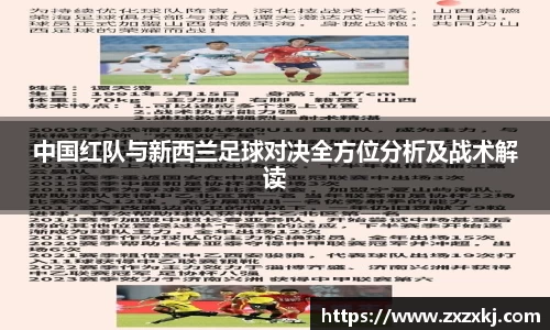 易游