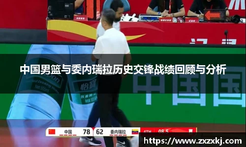 yy易游