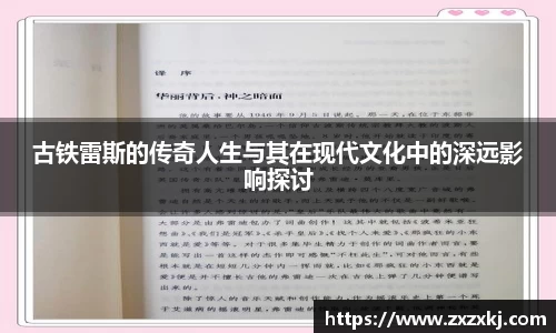米乐YY易游
