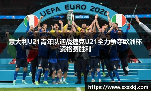 米乐YY易游