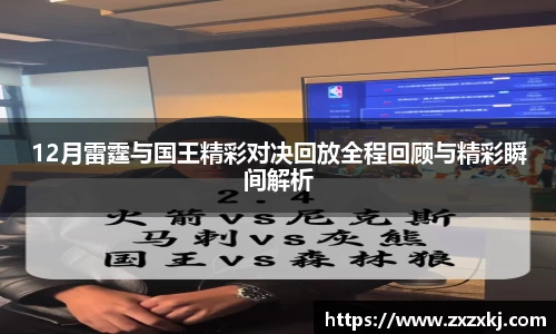 yy易游