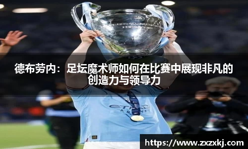 米乐YY易游