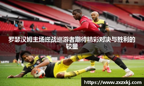 yy易游