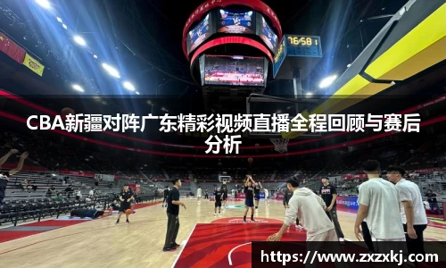 米乐YY易游