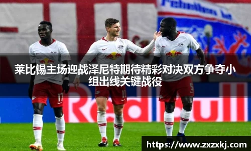 yy易游
