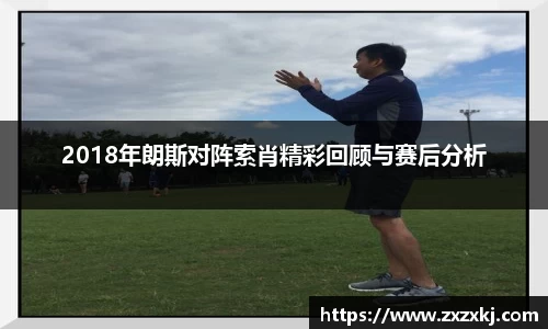 米乐YY易游