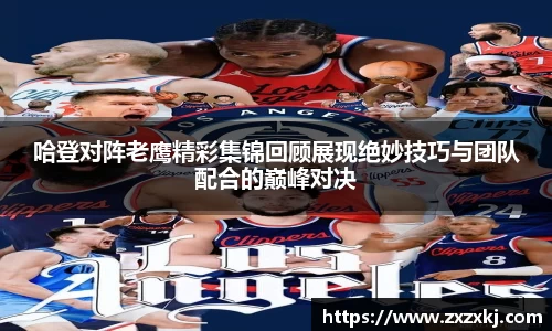 yy易游
