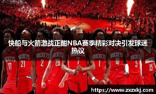 yy易游