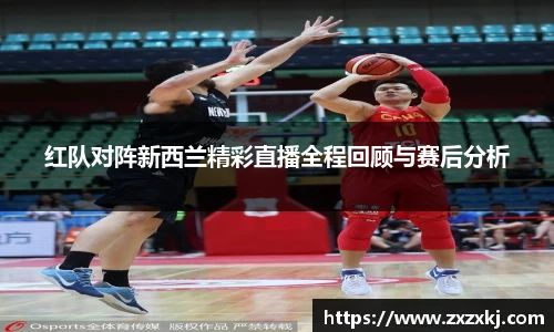 米乐YY易游