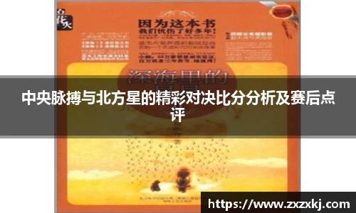 米乐YY易游
