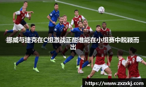 yy易游