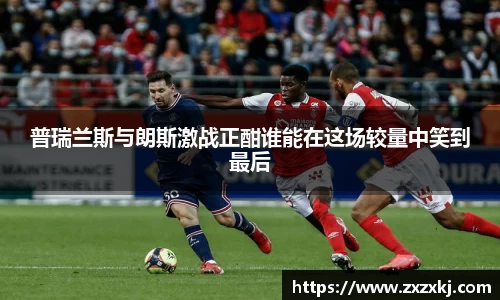 易游