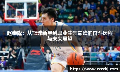 易游体育