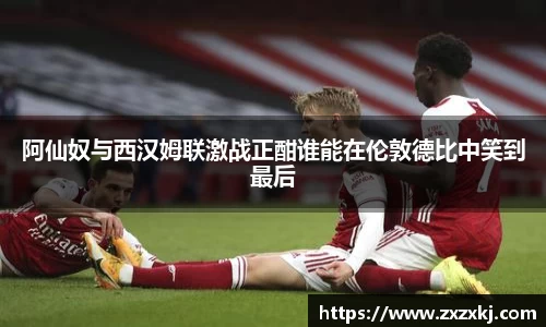yy易游