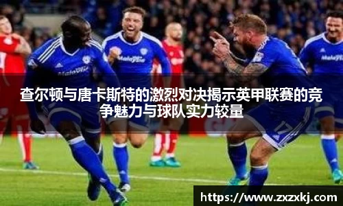 米乐YY易游