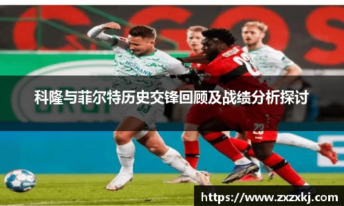 易游