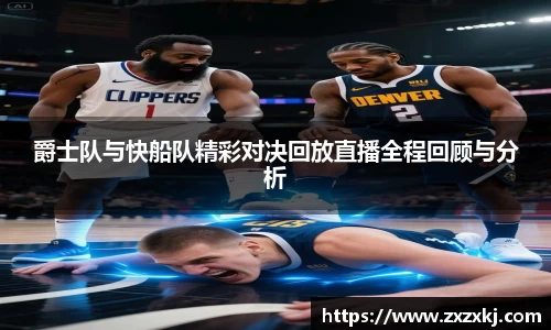 易游