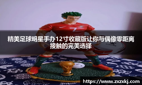 yy易游
