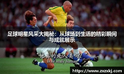 yy易游