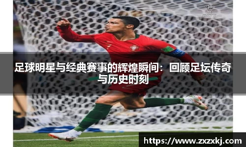yy易游
