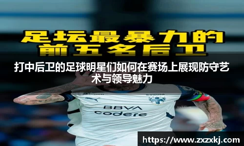 yy易游