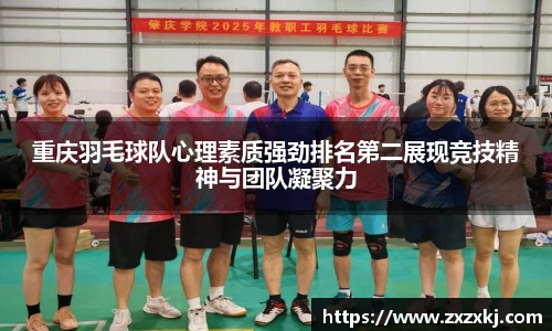 米乐YY易游