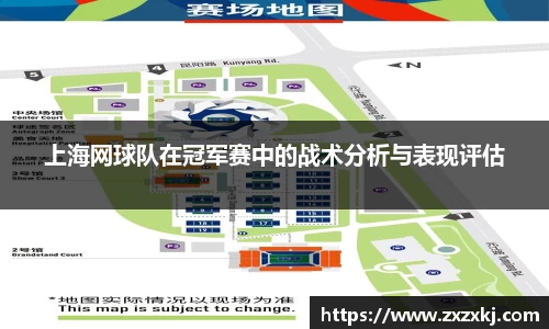 米乐YY易游