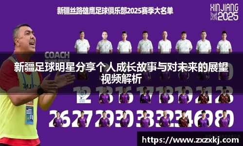 米乐YY易游