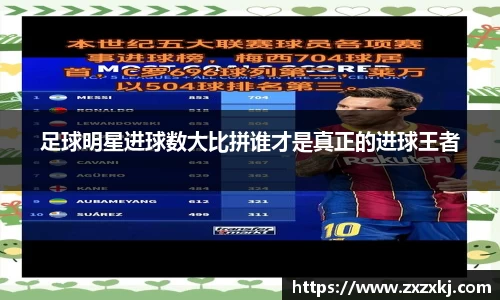 yy易游