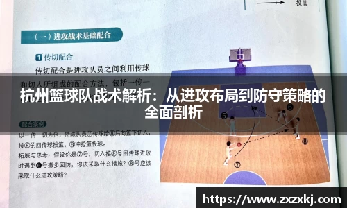 米乐YY易游
